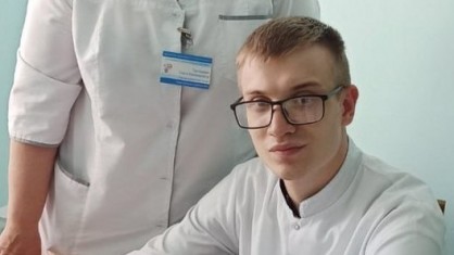 Наша молодежь. Давайте знакомиться!